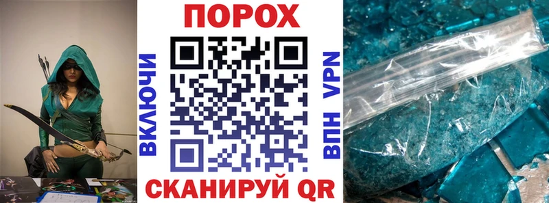 Amphetamine 98% Будённовск