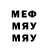 МЕТАДОН methadone Vigel Good