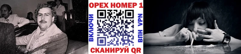 Купить закладки Будённовск COCAIN 98%