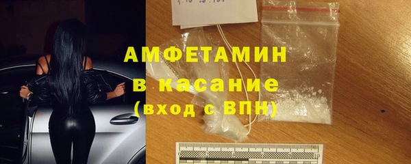 соль курить ск Алексеевка