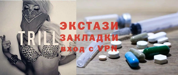 мефедрон VHQ Алзамай