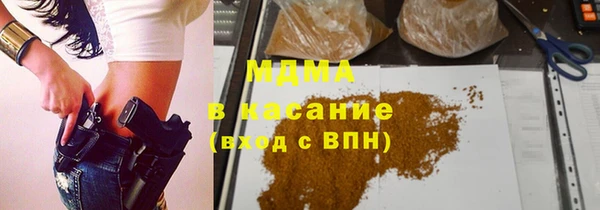 ГАЛЛЮЦИНОГЕННЫЕ ГРИБЫ Алексин