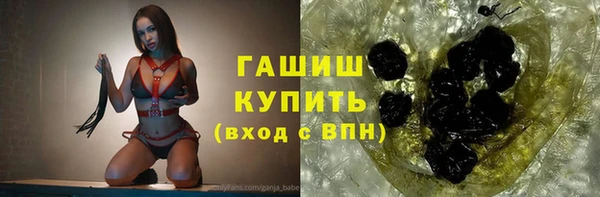 мефедрон VHQ Алзамай