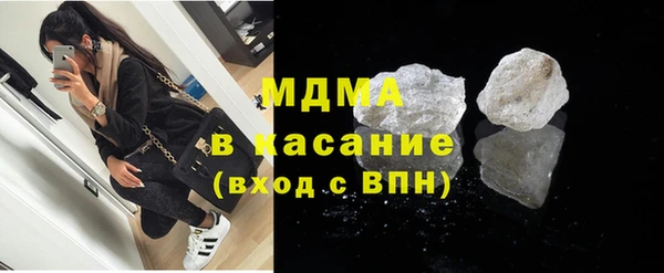 соль курить ск Алексеевка