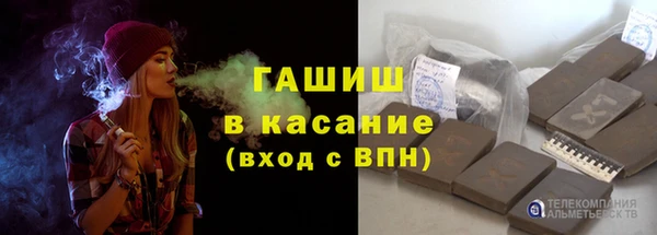 соль курить ск Алексеевка
