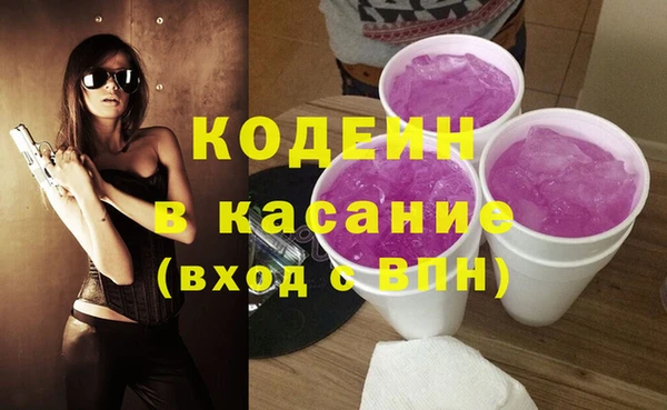 ГАЛЛЮЦИНОГЕННЫЕ ГРИБЫ Алексин
