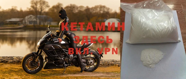 мефедрон VHQ Алзамай